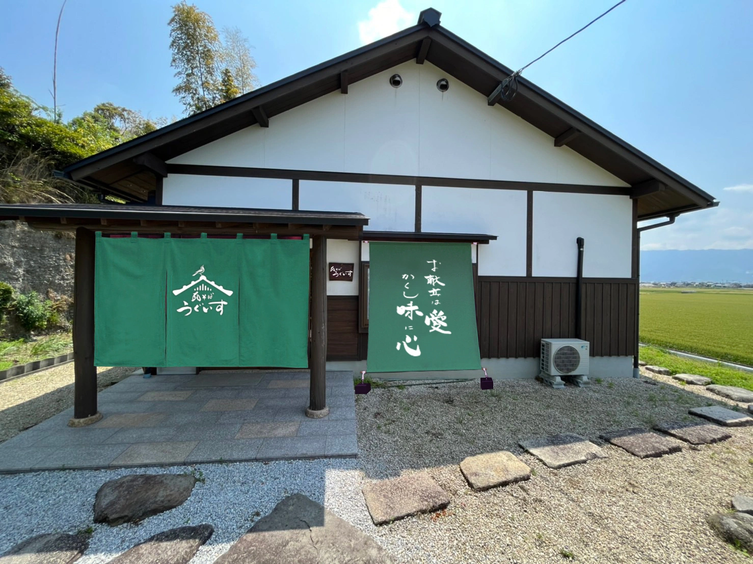 瓦そば うぐいす 朝倉市のこだわり瓦そばとうなめし専門店 瓦そば うぐいす 朝倉市のこだわり瓦そばとうなめし専門店